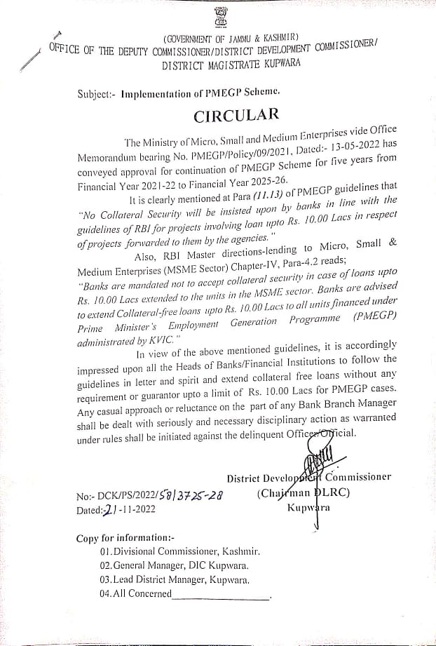 dckupwara's tweet photo. Collateral free loan without any requirement of Guarantor upto a limit of Rs.10 lac for PMEGP cases!! https://t.co/3wRu3N0Rgp