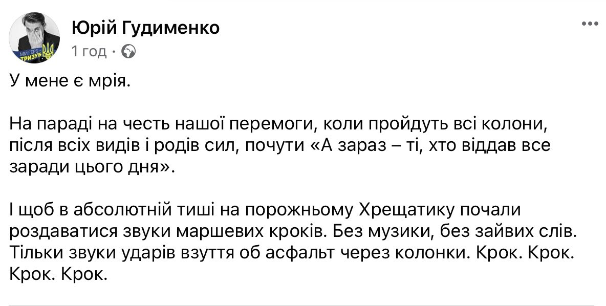 galapop tweet media