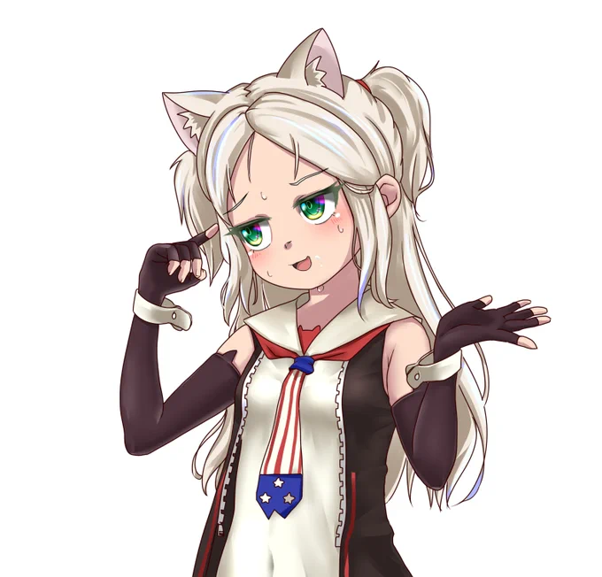 シラナーイ... 