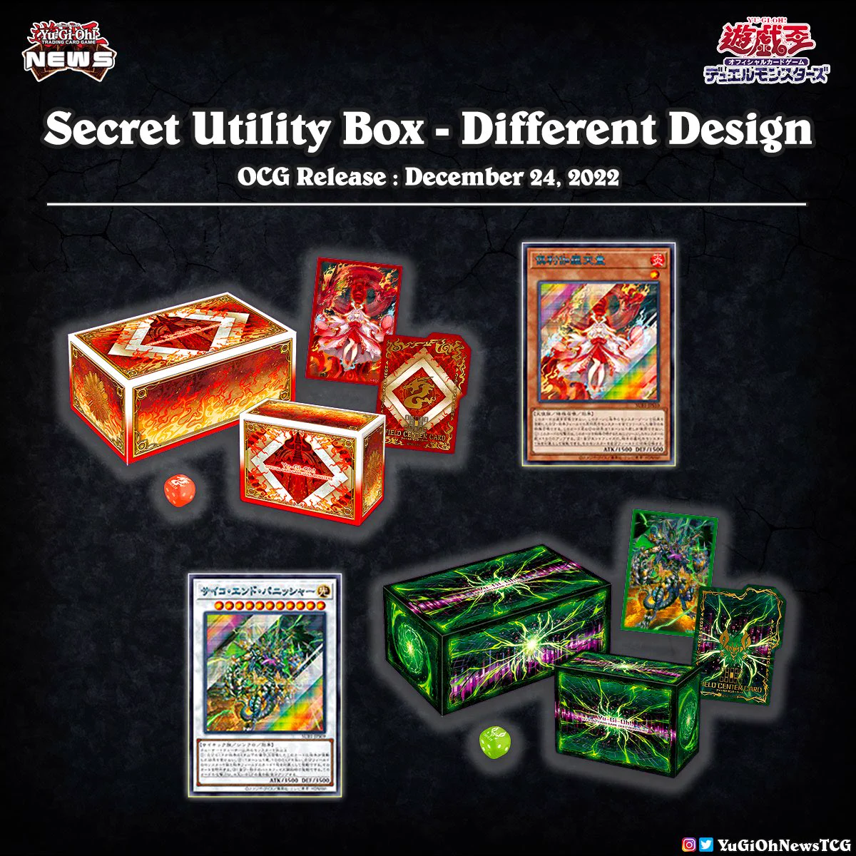 YGO News on X: 