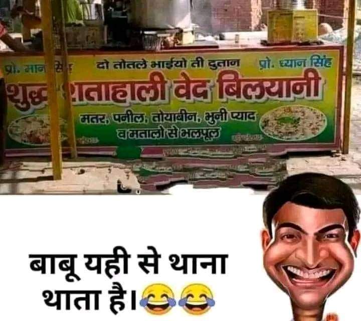 Panditayin🇮🇳 (@saiabp) on Twitter photo 