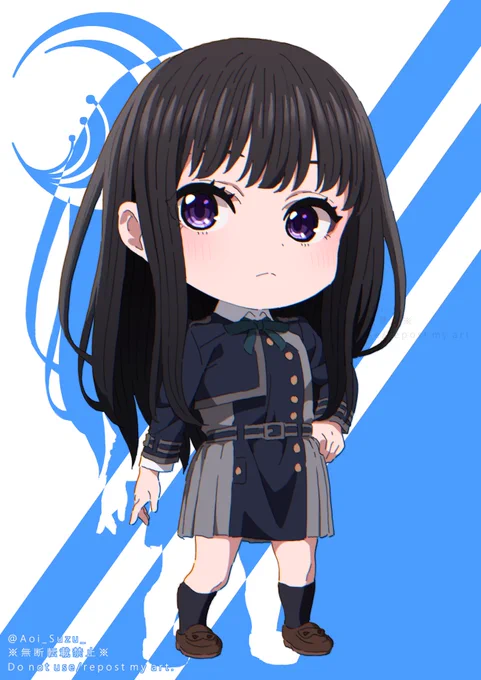 ちびたきなァ 