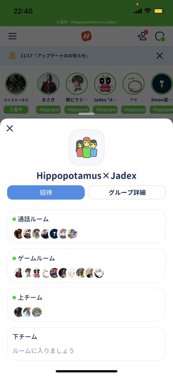 ponta_codm's tweet photo. Hippopotamus ×Jadexで交流戦でした！
またよろしくお願いします🤝

#Jadex #Хип https://t.co/bh15AvGKyE