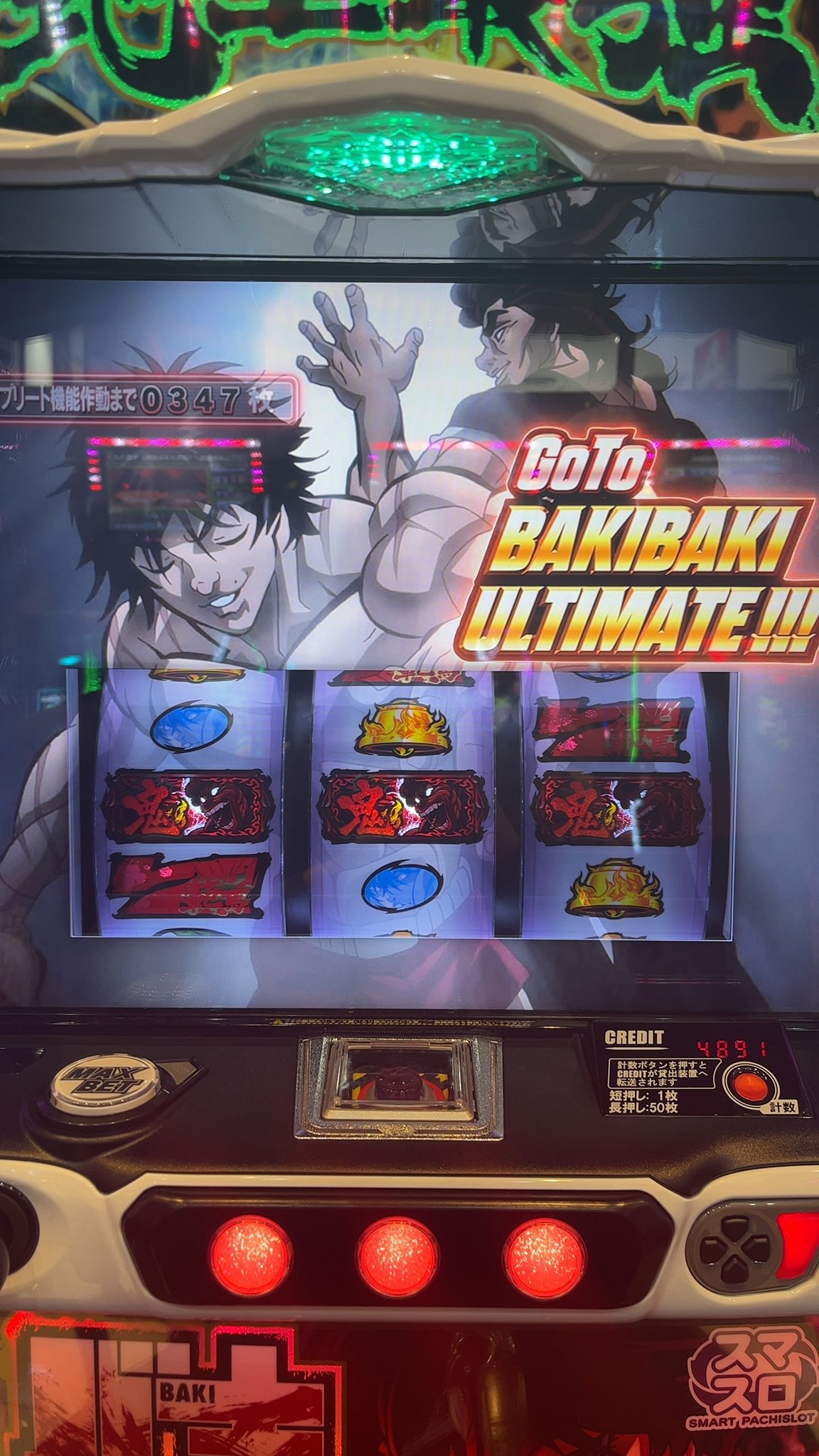 風林火山 RX (@RX72969229) / X