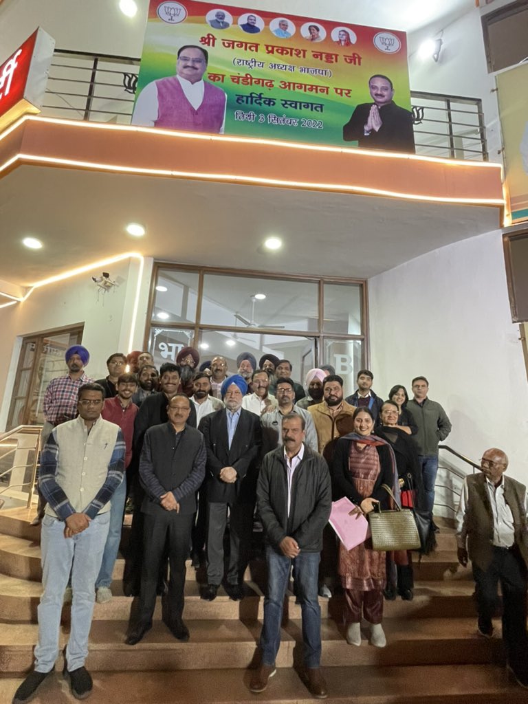 केंद्रीय मंत्री श्री <a href="/HardeepSPuri/">Hardeep Singh Puri</a> जी से प्रदेश कार्यालय में आत्मीय भेंट हुई और उन्होंने कार्यकर्ताओं को प्रधानमंत्री श्री <a href="/narendramodi/">Narendra Modi</a> जी की नीतियों और द्वितीय रोजगार मेला के संबंध में जानकारी दी।