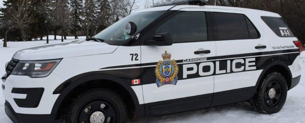 ALERT is currently conducting an organized crime investigation in Camrose and residents can expect to see a heavy police presence. Limited details are available but that there is no immediate risk to public safety.
<a href="/CamrosePolice/">Camrose Police Service</a> <a href="/edmontonpolice/">Edmonton Police</a> <a href="/RCMPAlberta/">RCMP Alberta</a>