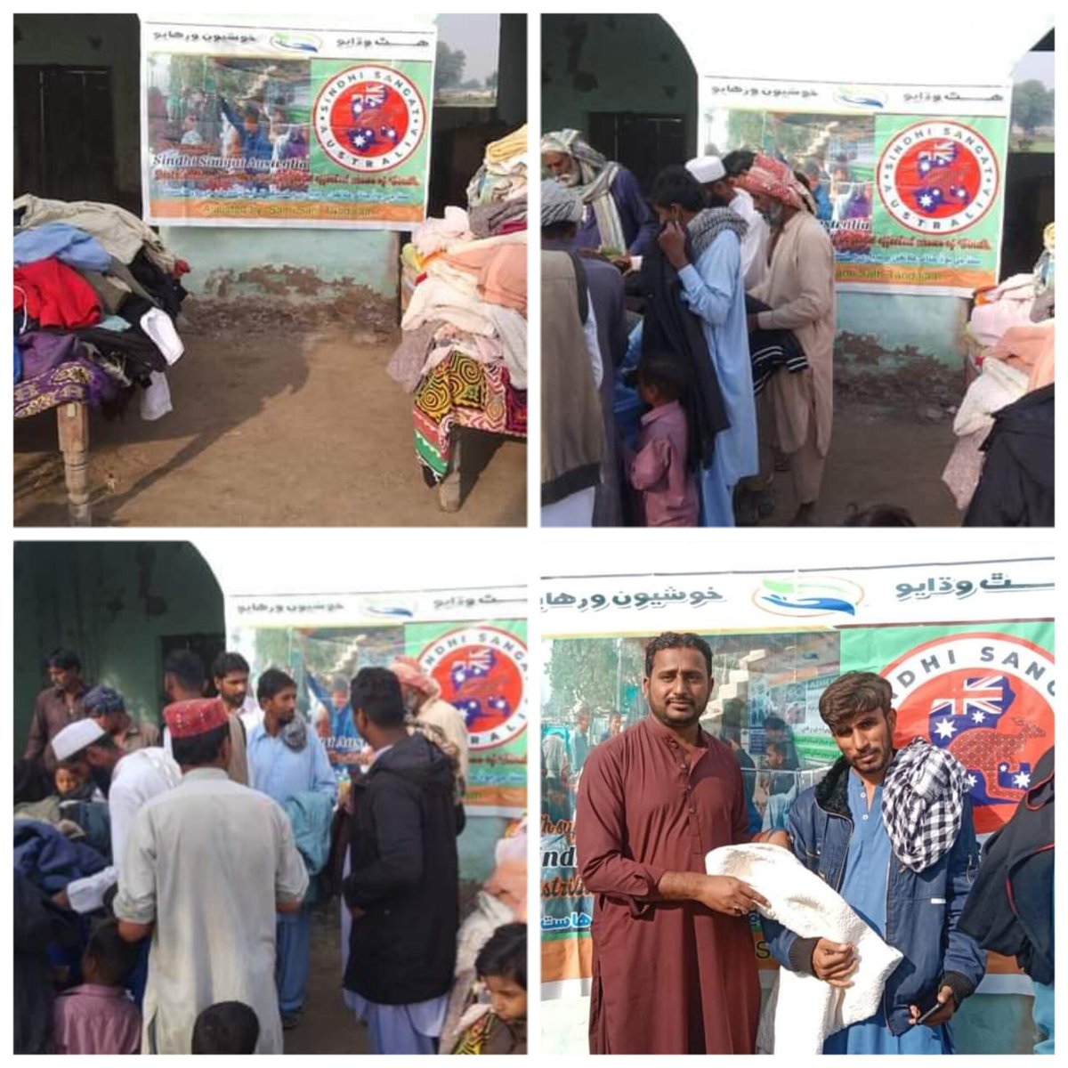 samisath_Tjam's tweet photo. 21 November 2022: Sami Sath Tandojam with help of Sindhi Sangat Australia distributed 100 Jackets and 100 blankets at Ratodero, District Larkana. https://t.co/AozPgaA4eE