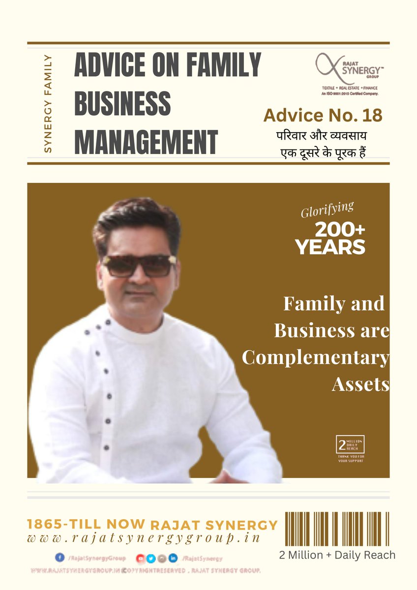 rajatsynergy's tweet photo. #IndiasOldestBusinessFamily

A Chinese proverb states that “wealth shall not pass three generations”. The first generation build wealth, the second manages it, and the third generation destroys it. 
#familylegacy #indianbusinessfamily #synergyfamily #rajatsynergy https://t.co/yYHFPRHEjV