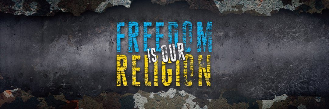 Today is the day of Dignity &amp; Freedom in Ukraine.

Nine years ago Ukrainian people rose up to overthrow a cruel, corrupt, Russian backed dictator.

If Ukraine does not win this genocidal war the light of freedom across the globe will slowly be extinguished.

We must ensure 🇺🇦wins