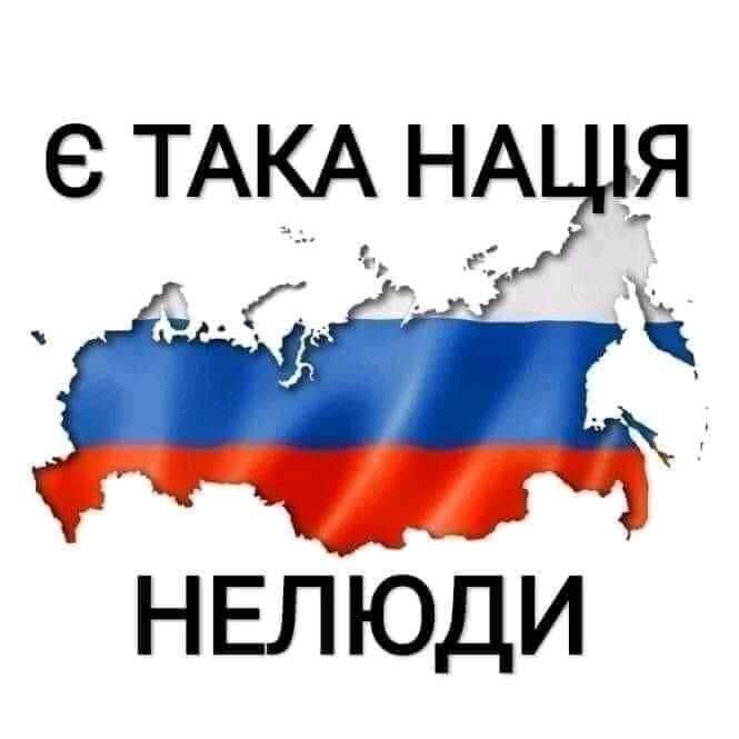 NadiaZozulia2's tweet photo. @alyonapopova Ганьба на столiття... https://t.co/ZOdJ5OUNhU
