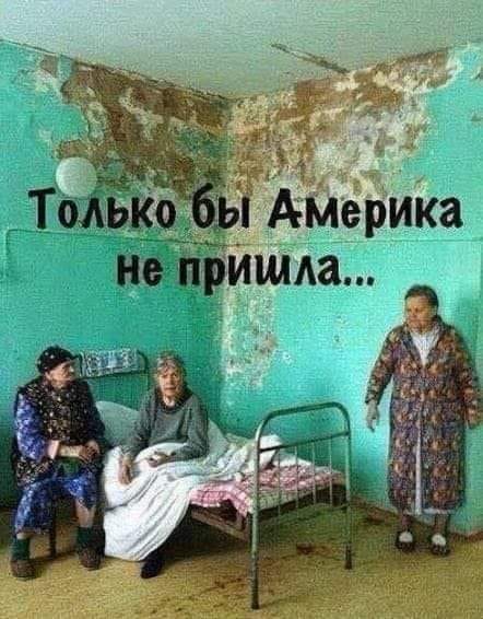 NadiaZozulia2's tweet photo. @alyonapopova Ганьба на столiття... https://t.co/ZOdJ5OUNhU