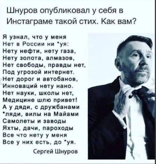 NadiaZozulia2's tweet photo. @alyonapopova Ганьба на столiття... https://t.co/ZOdJ5OUNhU