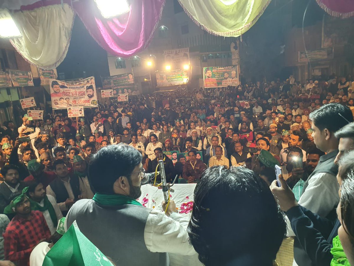 imshaukatali's tweet photo. कानपुर में जनसभा को संबोधित किया 
शुक्रिया कानपुर 
#AIMIM #AsaduddinOwaisi #ShaukatAli #AIMIMUttarPradesh #kanpur #UttarPradeshasad https://t.co/QHvFbxGOR1
