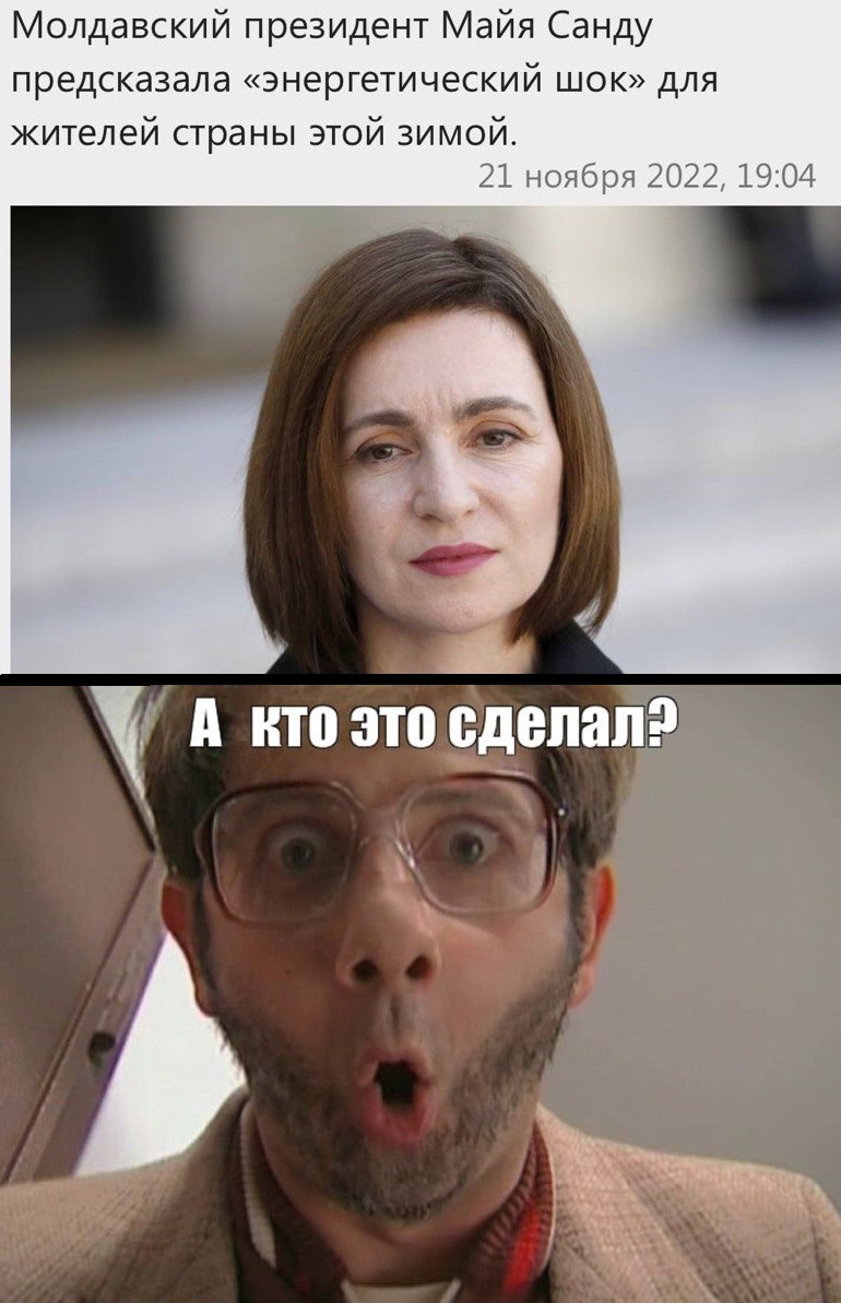 Инфинити кто сделал