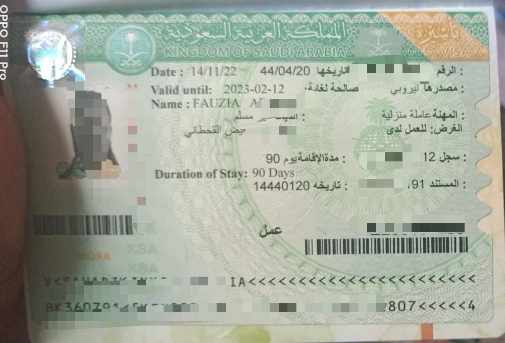 شركة الأعمال الذهبية للإستقدام tweet media