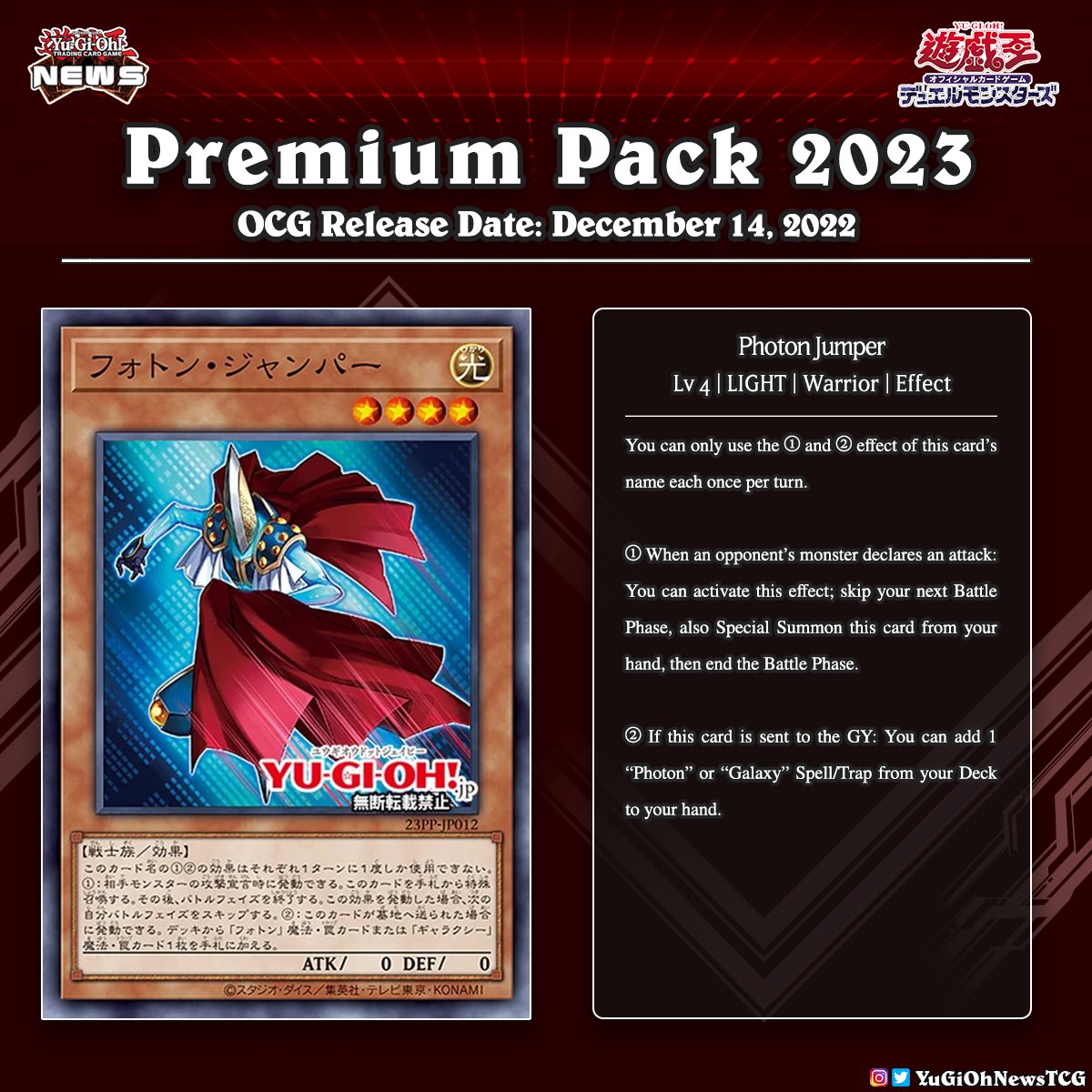 Yugioh Set Release Dates 2025 Vanni Jaquelin