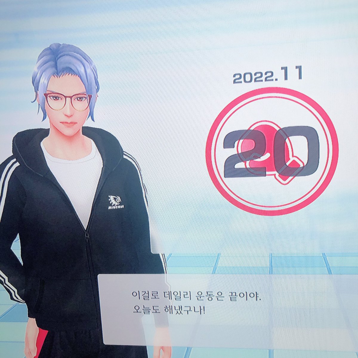 SHStory1012's tweet photo. #ㅅㅎㅅshs #닌텐도복싱 #오운완
하루종일 집 비우는 날엔 자기전에 한판!! https://t.co/8vX02rXVZo