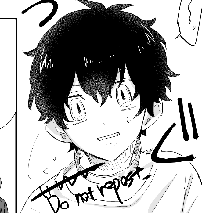 あと見直しと表紙～ 