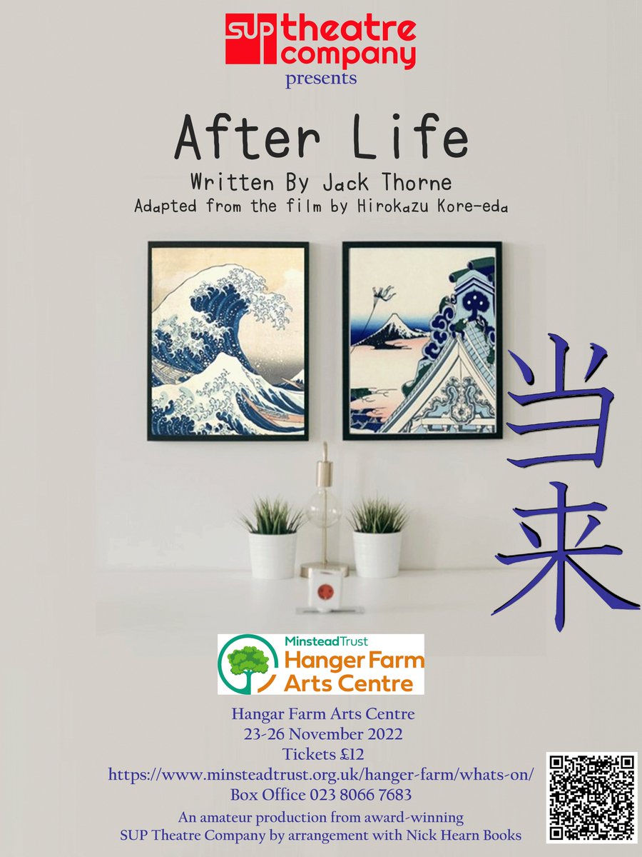 Spaces are still available for After Life, Friday 25th, and Saturday 26th of November! 

Just in case you've not booked your tickets for SUP's new production!
  
minsteadtrust.org.uk/charity/events…