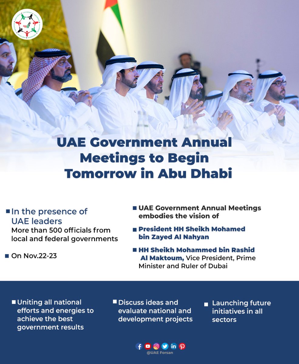 UAE Forsan on Twitter "UAE Government Annual Meetings to Begin