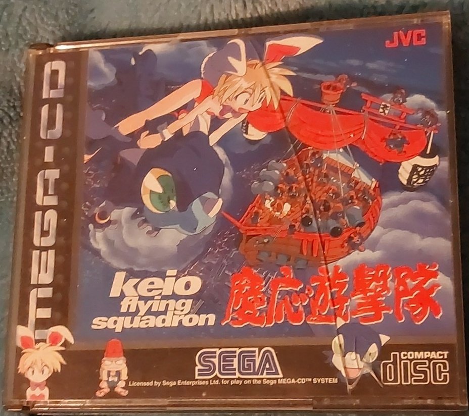 #MegaCDMonday

One of my favourite games for an underrated system.

Keio Flying Squadron is a sideways scrolling Shoot-em-up following the adventures of Magical Girl Rami, & her pet dragon Spot.

Can they recover the stolen treasure key from Dr. Pon (IQ: 1400)?