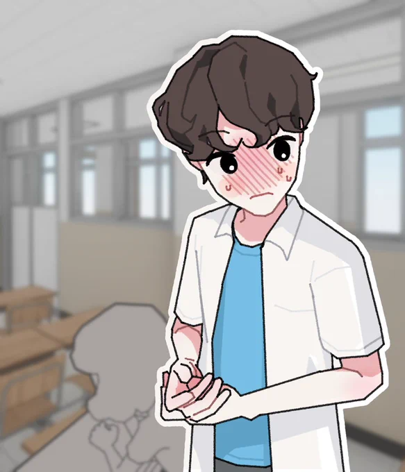 쟤네 어제 뽀뽀했대 