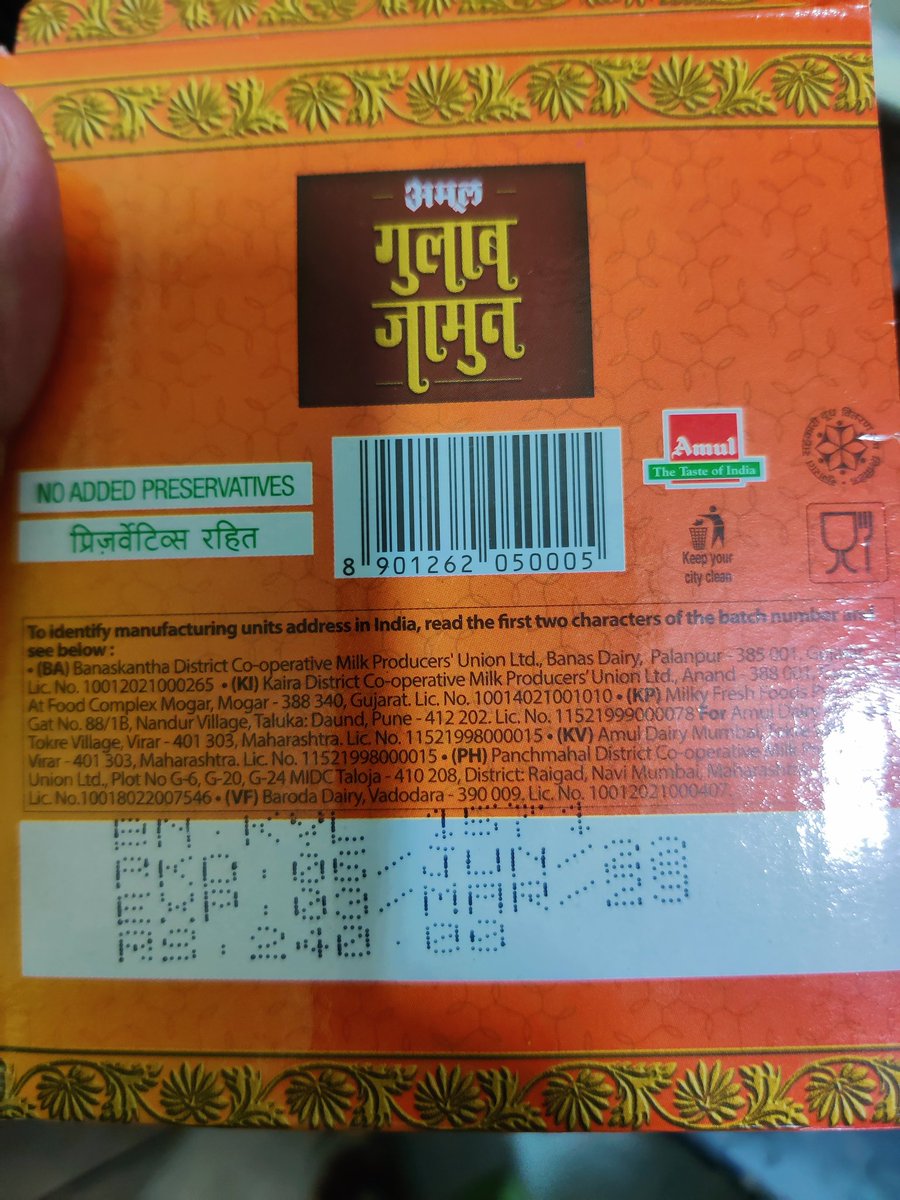 Upendra1907's tweet photo. @Amul_Coop I have raised an complaint on 14th Oct for taste less gulab jamun, since last more than a month no once bothers to ask what is wrong. Do amul really cares ? Given 2 reference ID 1. Reference ID –281712, 2. Reference id - 2205675. Whom to follow now?? https://t.co/O0SW61feds