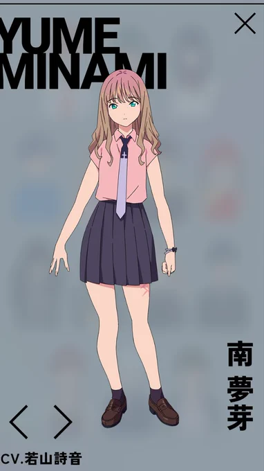 Yume - Probably the most underwhelming redesign. He original outfit was an instant banger, but this has none of that charm. It's such a downgrade.I guess the tie design is supposed to evoke the Ahnk(?), but it looks more like a  I don't get it. 