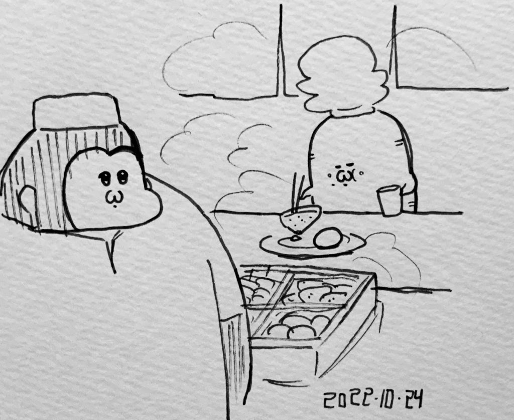 おでんしょっちゅう描く 
