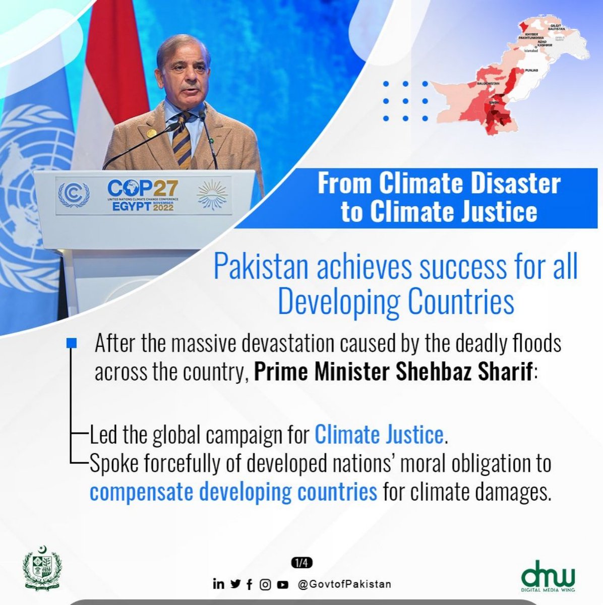 Shehbaz Digital Media tweet media