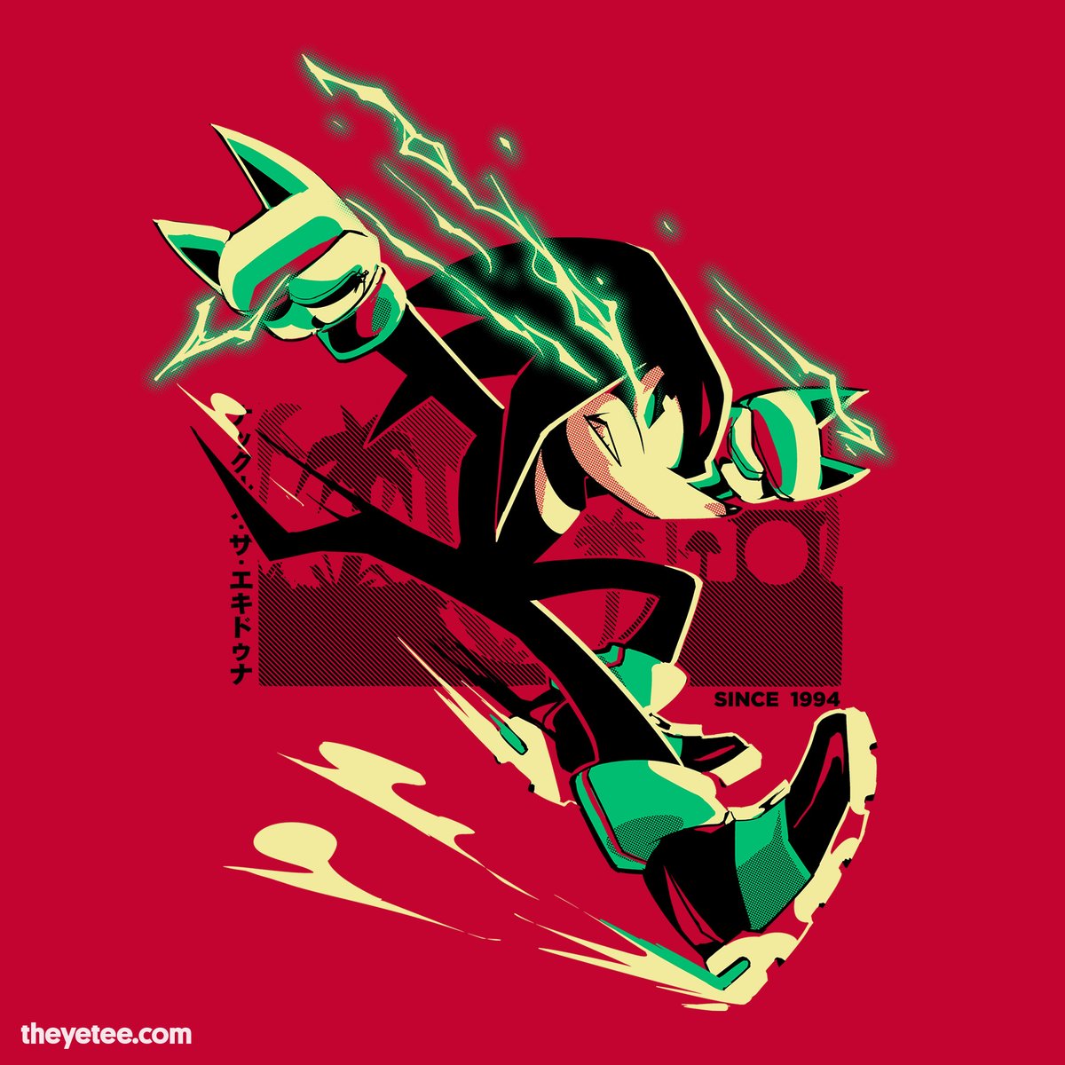 「The only thing that can beat a mammal th」|The Yetee 🌈のイラスト