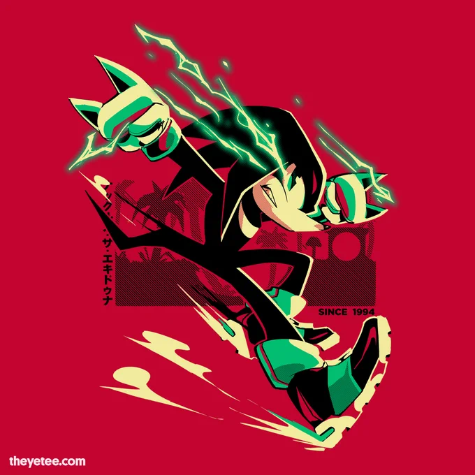 The only thing that can beat a mammal than run really fast is a marsupial that can punch very hard. It's basic biology. Designed by   