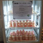 Taro T. たろう@4月29日(土)対ガンバ大阪(カシマ)のツイート画像