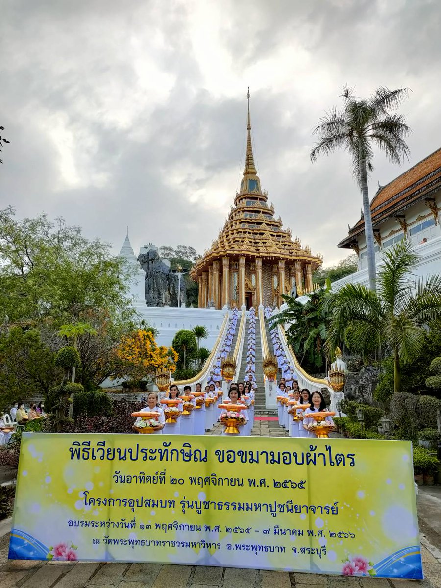 nong0072's tweet photo. 𓂃꙳ อีกหนึ่งความปลื้มในวันนี้ .. ภาพประวัติศาสตร์ที่ต้องมีเราอยู่ในนั้น
 ꕤ 20 | 11 | 65 https://t.co/doVCIQsEfr