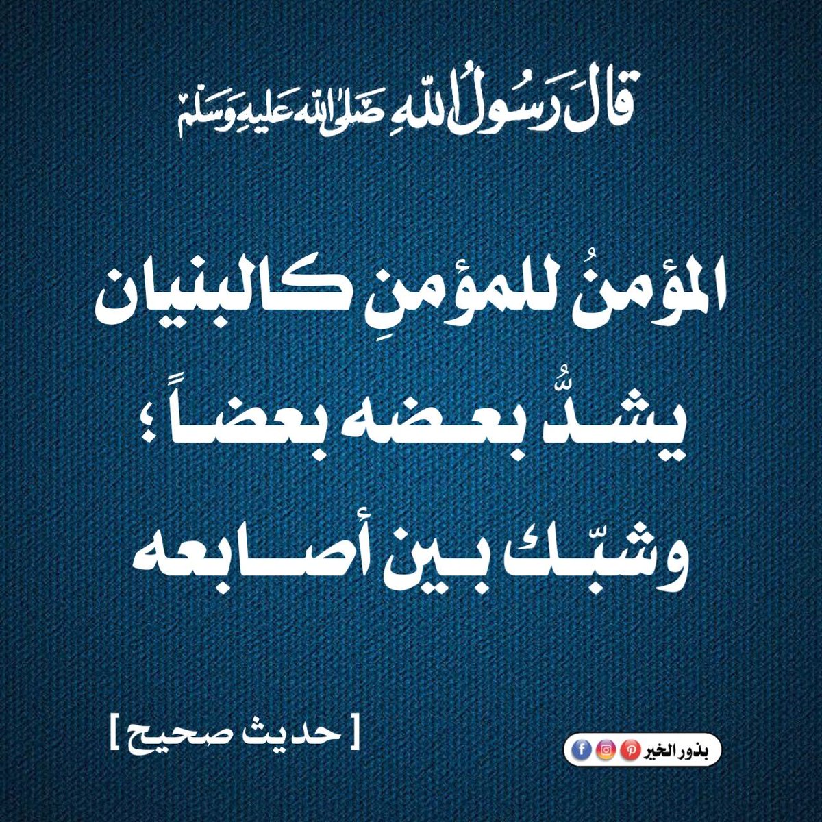 <a href="/MeirMasri/">Meir Masri | מאיר מסרי</a> اللهم صّلِ وسَلّمْ عَلۓِ نَبِيْنَامُحَمد
اللهم صّلِ وسَلّمْ عَلۓِ نَبِيْنَامُحَمد