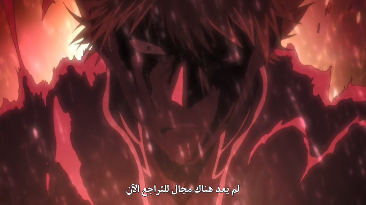 amlyhoseokie's tweet image. اوميقاااد😭😭 #BLAECH