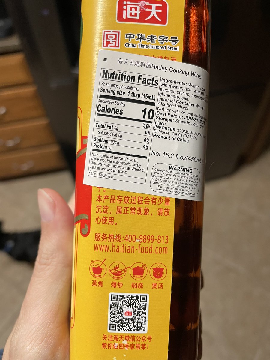 Took me way too long to realize that this wasn’t a Chinese company marketing food products that would appeal to consumers from Haiti. That website URL…