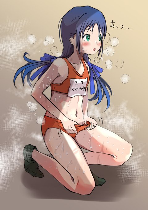 朝の練習涼風その10 150min 2022/11/22
寒い日に走ると湯気が出るよね。 