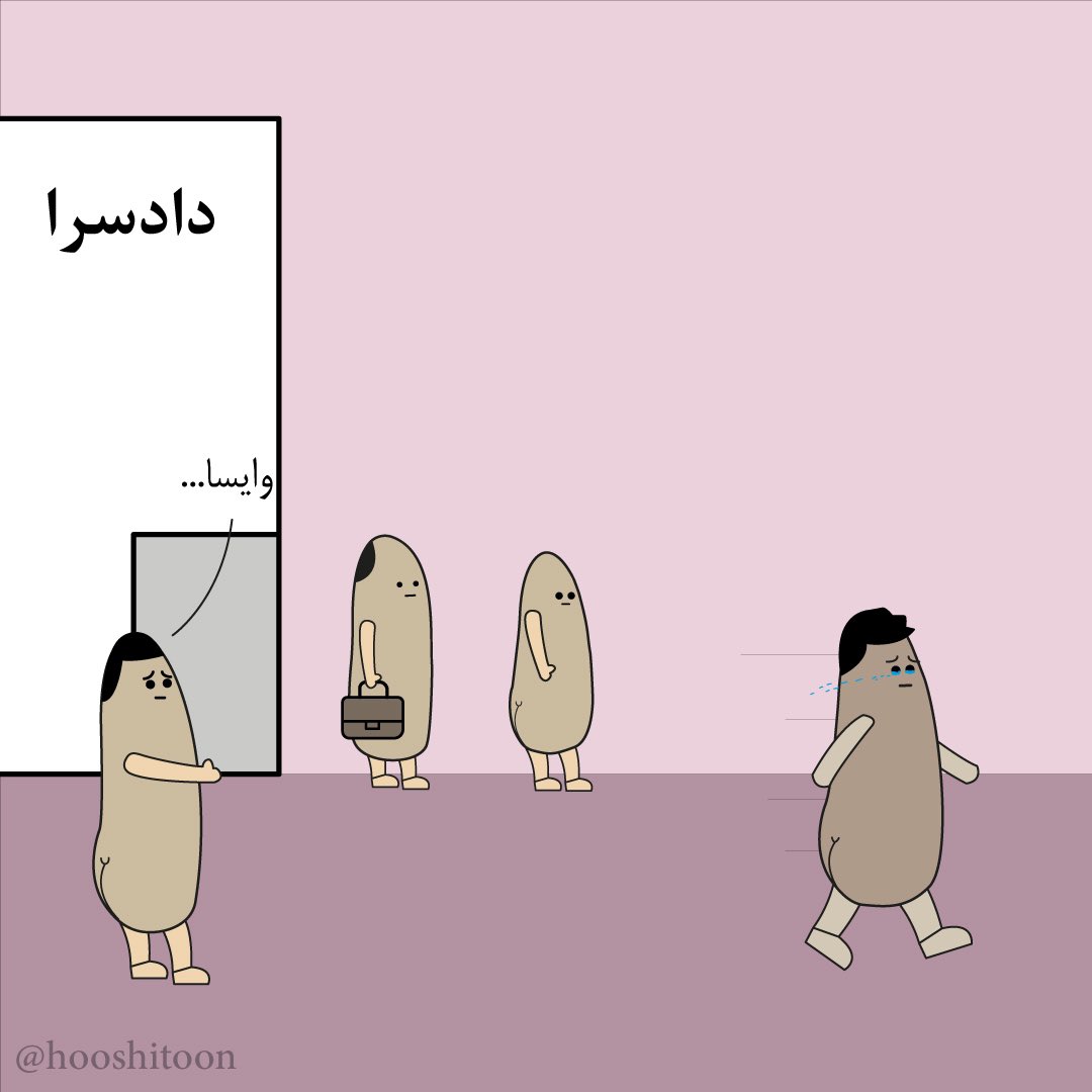 chelsechel's tweet photo. اینو با هر اسلایدش خودم پاره‌تر میشدم(۱/۳) https://t.co/oRr4pXL66P