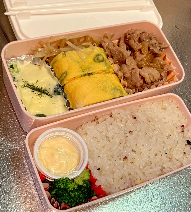 おはにゃんこー\( 'ω')/
今日は早起きしたのでお弁当作ってみたよ〜!

私に毎日お弁当作ってもらいたい人はいるかなあ•́ω•̀)?♥ 