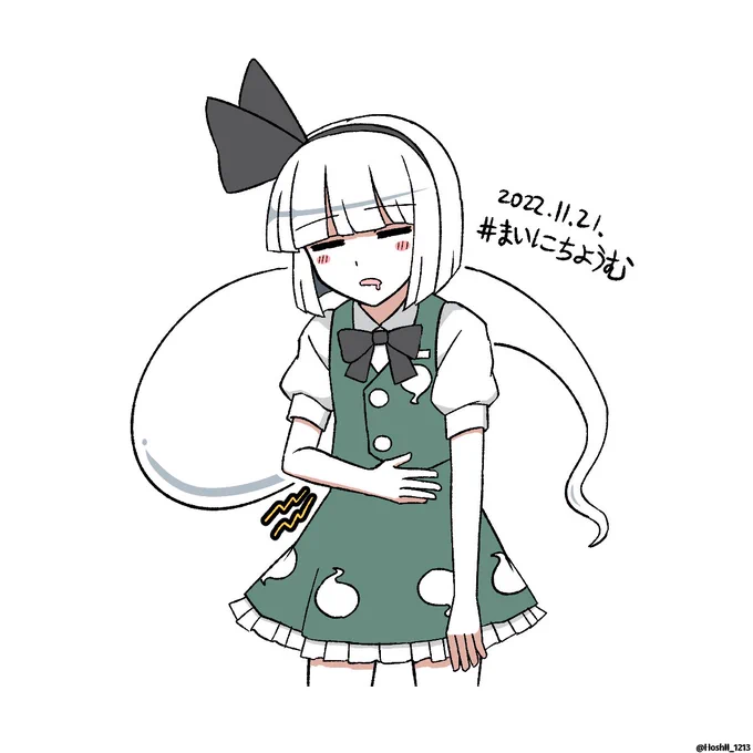 まいにちようむ#325お腹がすいた妖夢ちゃん#魂魄妖夢 #東方Project 