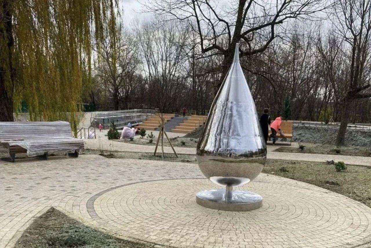 АSLAN on Twitter: "Нет, это не анальная пробка. Это скульптура "Капля ...