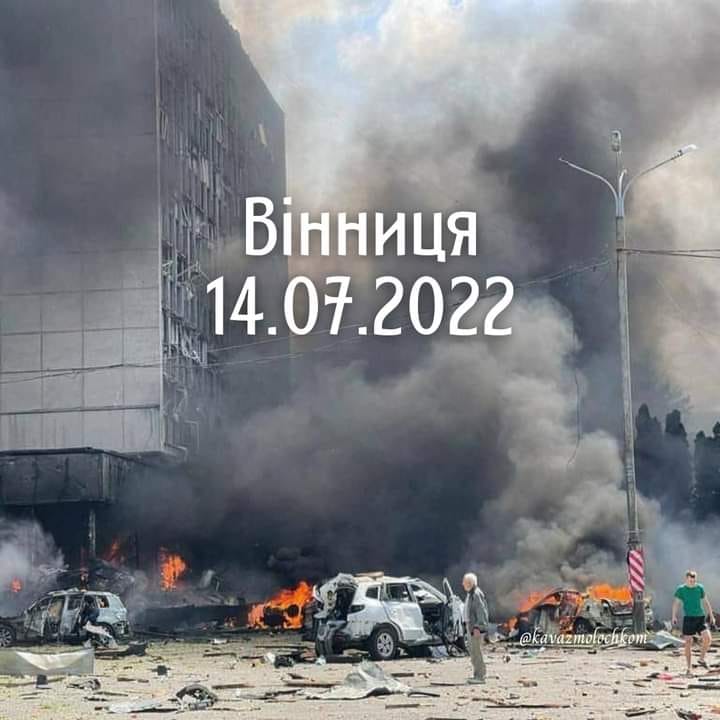 NadiaZozulia2's tweet photo. @SvobodaRadio а  гибель Украинских Мирных людей и детей кто будет расследовать.💔🇺🇦who will investigate the deaths of Ukrainian civilians and children💔🇺🇦وسوف منظمة الصحة العالمية التحقيق في مقتل المدنيين والأطفال الأوكرانية.💔🇺🇦Хто буде розслідувати загибель українських мирних жителів і дітей https://t.co/OZOEvy0sYn