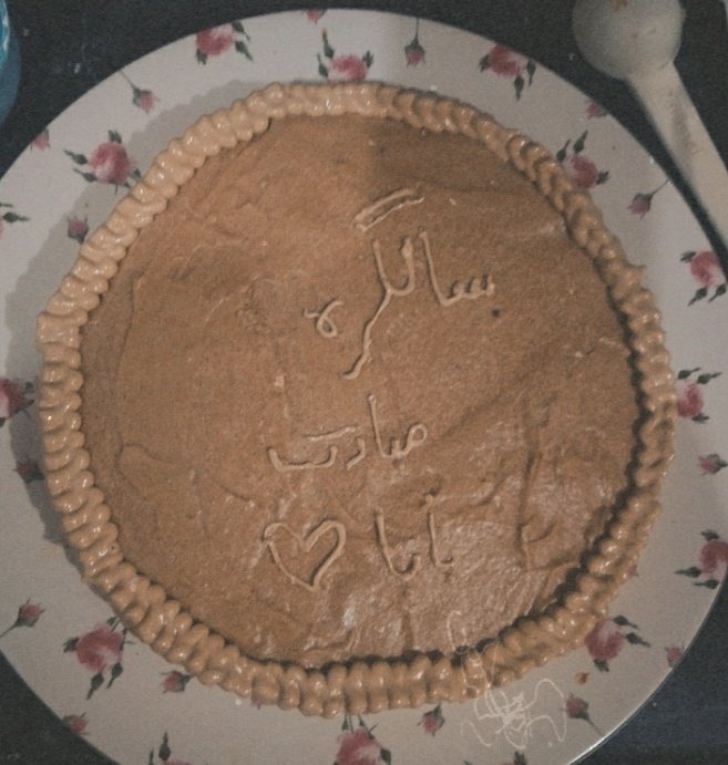 ohoabeeha's tweet photo. made this ugly looking cake for my baba's birthday and now he keeps trying to convince me to open a bakery istg dads are the cutest 😭❤ https://t.co/C8l5P4TSwb