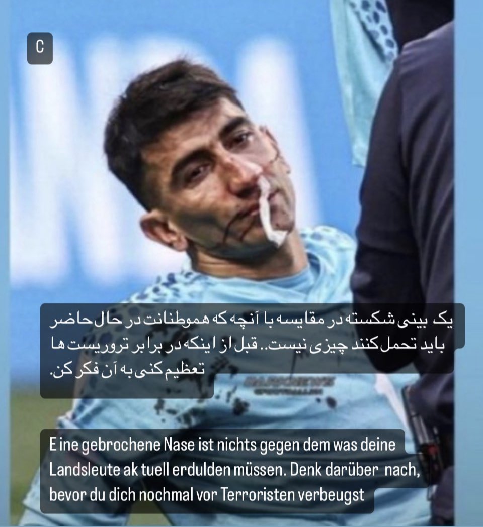shahin3105's tweet photo. #Iran #TeamMelli #notourteam #Mahsa_Amani #IranProrests2022 #AlirezaBeiranvand https://t.co/uP6S0YZS16