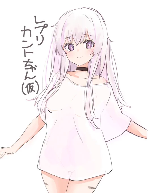 メカ子ちゃん(仮)改めレプリカントちゃん(仮)名前は近日中設定などの詳細はALTに 