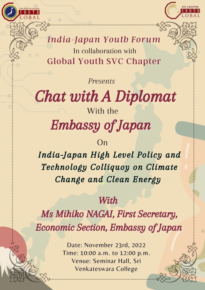 Find the link to the form here : 
forms.gle/AH2B7awgjVyvg5…