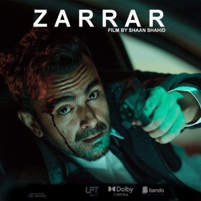 ABobby9100's tweet photo. Dosto, if of interest, releasing 25/11/22 in UK- Shukriya! @sohail_nassir @hiramufti @aliamalik @AnilaButtPTI  @adnzafar @owaisakhters @KHANATTIA @saadia79 @AsimGhafur @fifiharoon @sheems20 @HennaK5 @allHailIK #zarrar https://t.co/YUdarOp0zX