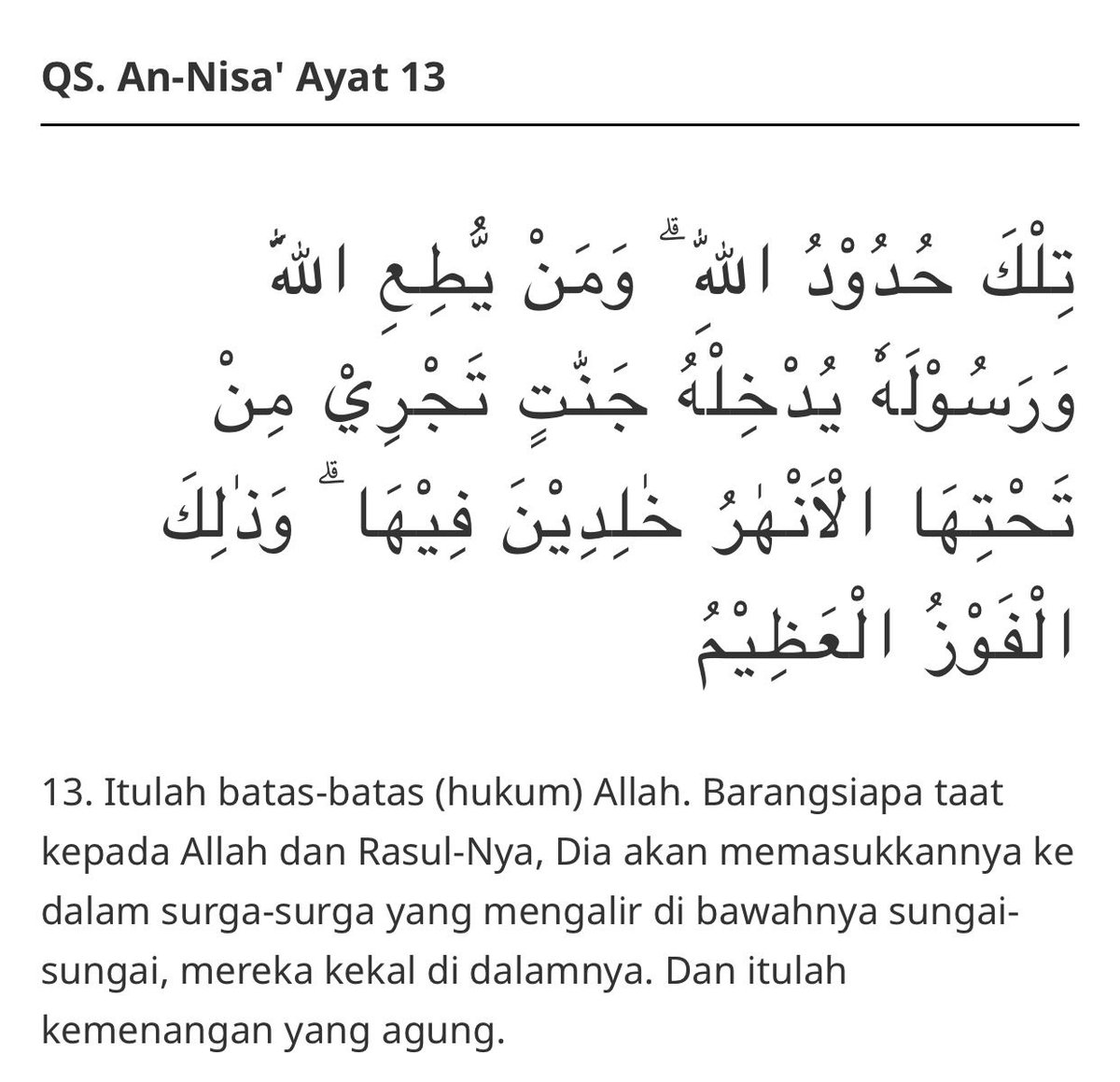 rusliammade's tweet photo. Mereka mendapatkan kenikmatan di surga &amp; kekal di dalamnya selalu dalam keadaan sehat &amp; tidak mengalami penuaan. Itulah kemenangan agung yg tidak pernah diganggu oleh ketakutan sedikit pun. Kenikmatan sep itu yg akan di dapatkan ketika tdk melanggar  yg di gariskan Allah, Aamiin https://t.co/k0QvOQXMWA