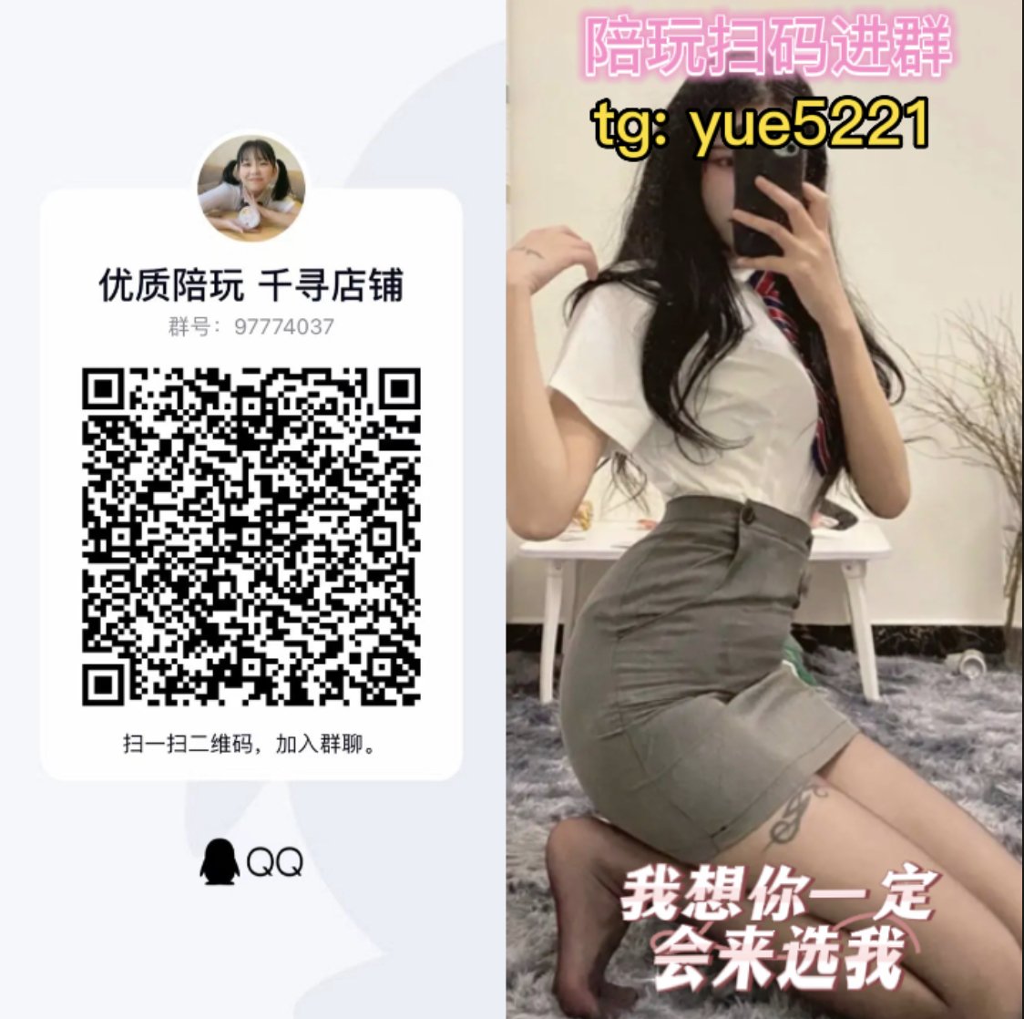 DylanReade12's tweet photo. “’Tis better so, my lady,” she said meekly.
#文爱
#裸聊
#明星
#福利姬
#1V1
#小女孩
#母狗
#骚货
#约炮
#线下
#视频 https://t.co/LR1u3wDanV
